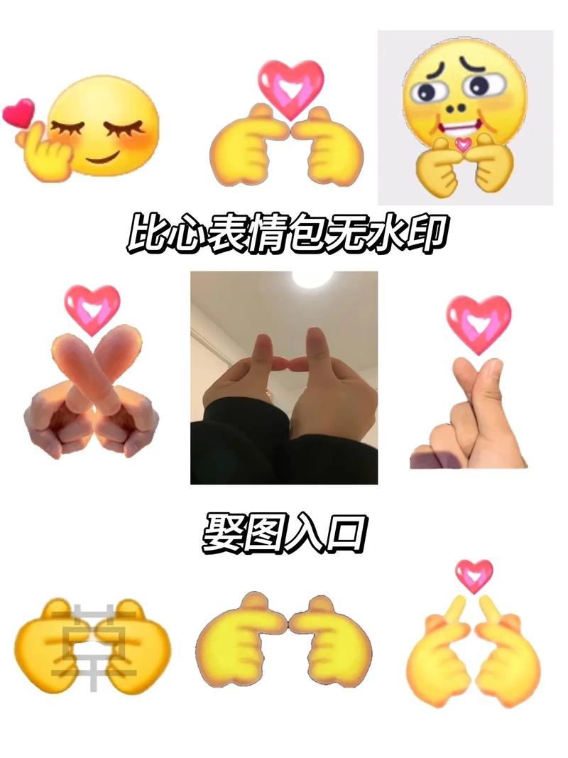 比心审核多久能过