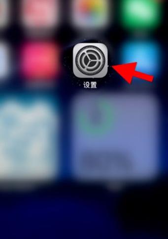 华为屏幕有个小圆圈怎么关