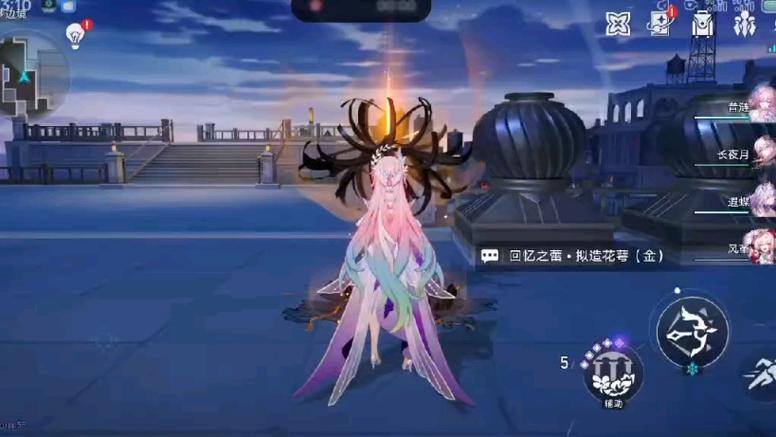 崩坏3指令服下载
