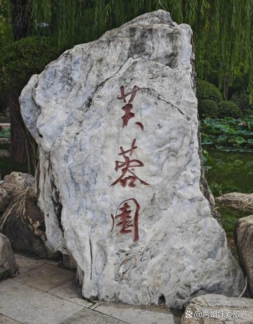西安必去十大景点排名