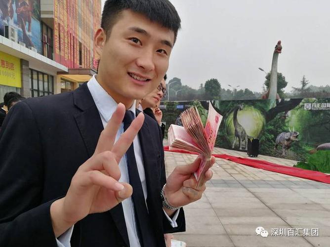 搞笑好玩的名字