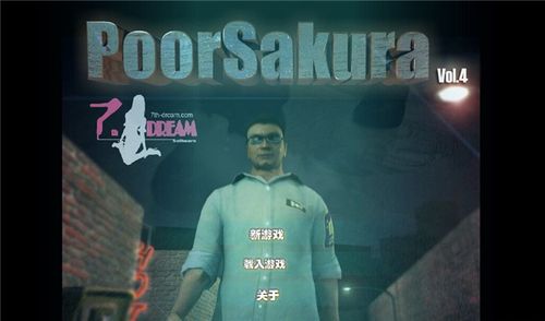asagama汉化版中文版