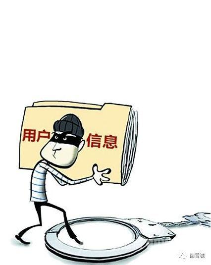 苹果发送短信显示尚未送达