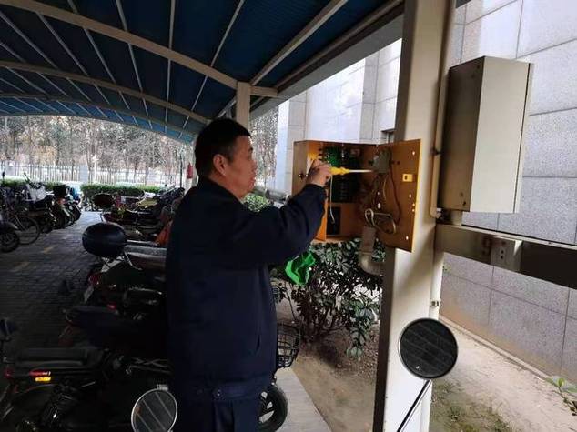 新能源汽车充电桩维修
