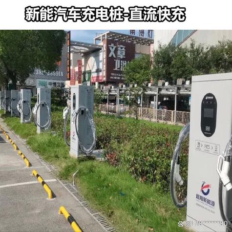 汽车充电桩能给电动车充电吗
