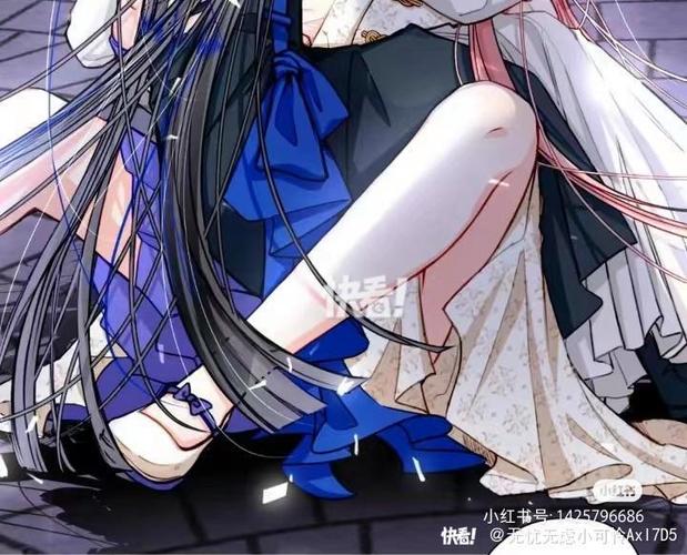 我爱艾米漫画官网免费阅读入口