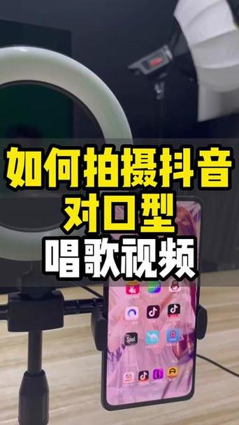 抖音怎么拍自己的原声唱带伴奏