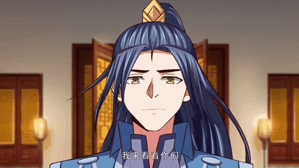 神武天尊萧晨TXT