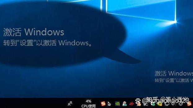 电脑右下角显示激活windows转到设置