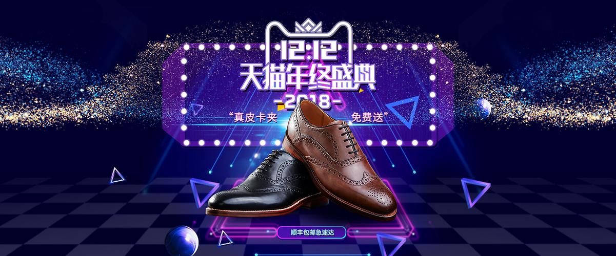 司音旗舰店是正品吗