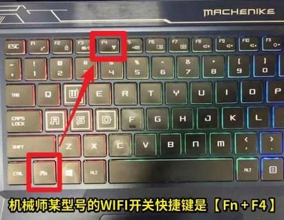 电脑休眠后鼠标就没有反应了
