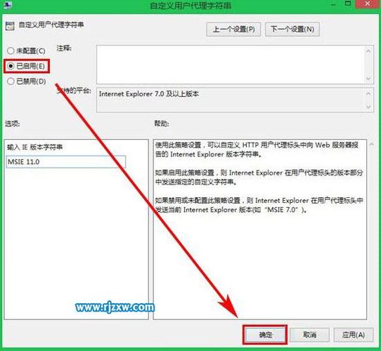 兼容性是什么意思