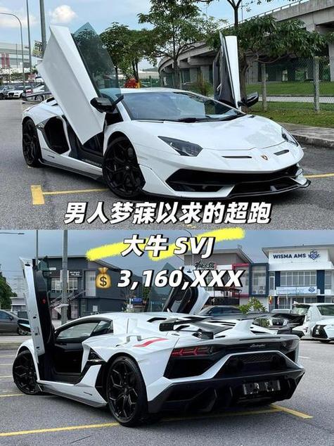 大牛suv车型及报价