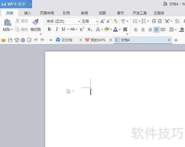 此文档仅WPS能打开