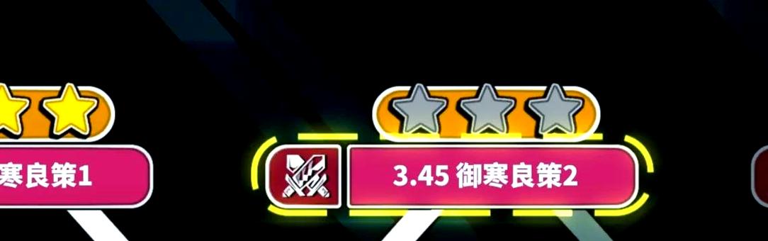 魔王被精灵女骑士盯上