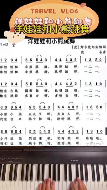 儿童跳舞歌曲大全100首