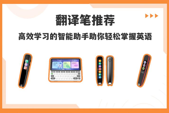 苹果手机如何把英文设置成中文