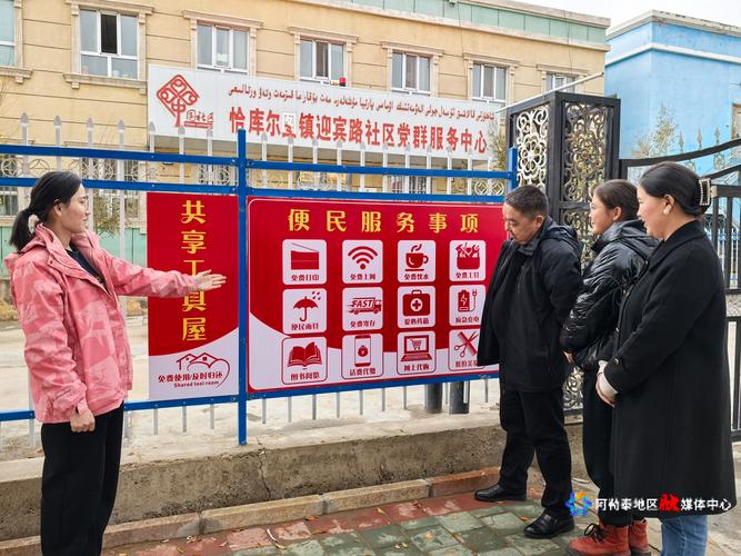 墨墨卡密社区
