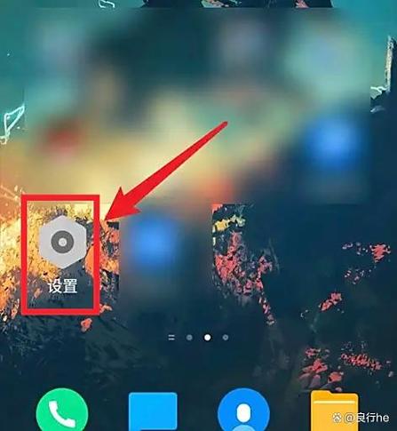 vivo手机怎样设置手套模式