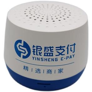 邮政银行收款二维码语音播报