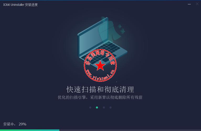 苹果安装了软件删除不了怎么办