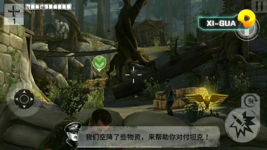 类似王者荣耀的5v5手游
