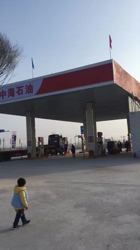 附近有没有加油站