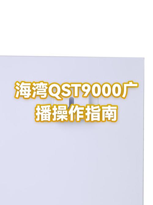播放机按键失灵最简单三个步骤