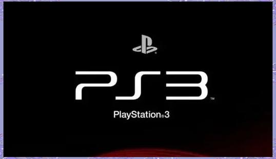 ps3模拟器破解版