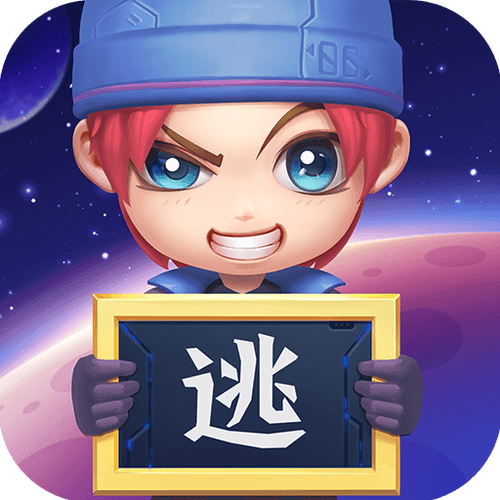 逃跑MOD作弊菜单(悬浮球)