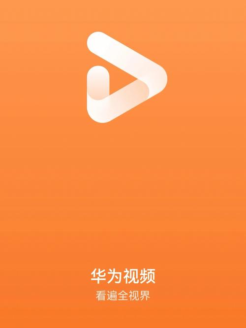 华为手机视频删了还能找回来吗