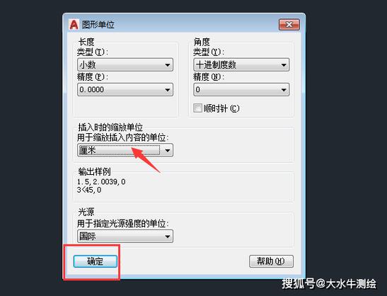 cad一框选就卡住了