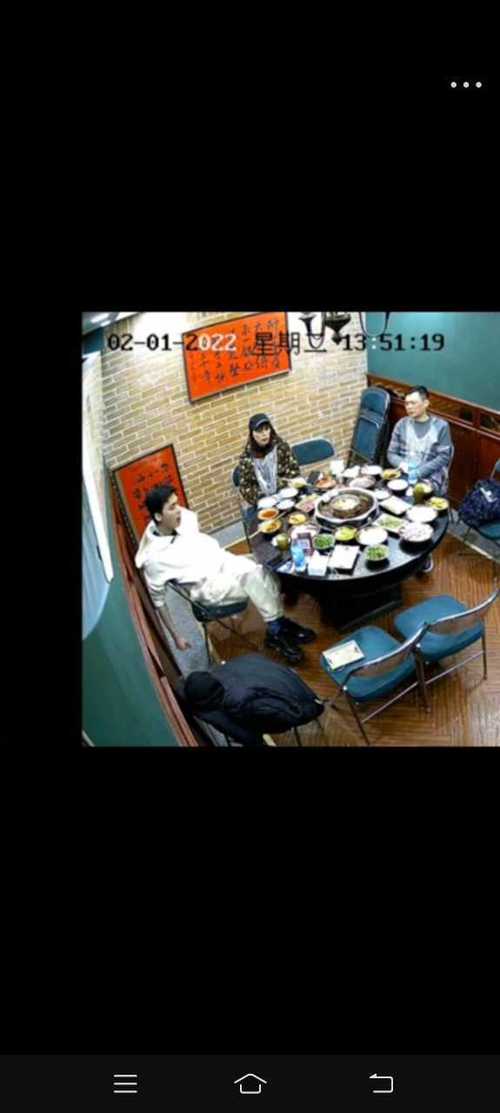 相册里的照片会被别人监视吗