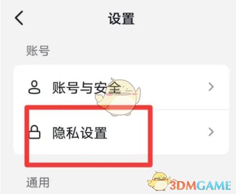抖音极速版不能微信提现吗