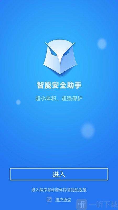 手机屏出现hd怎么关