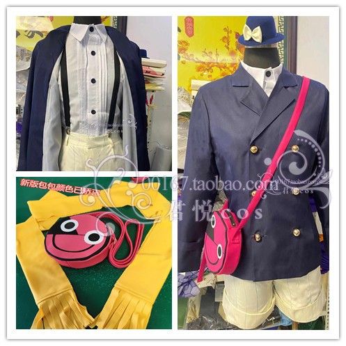 淘宝cosplay店排名