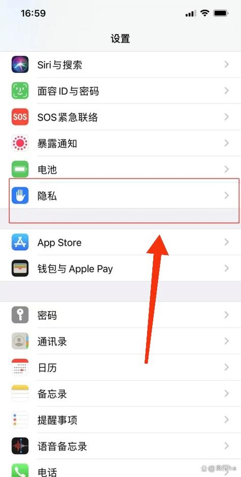 苹果12拍照怎么设置效果最好