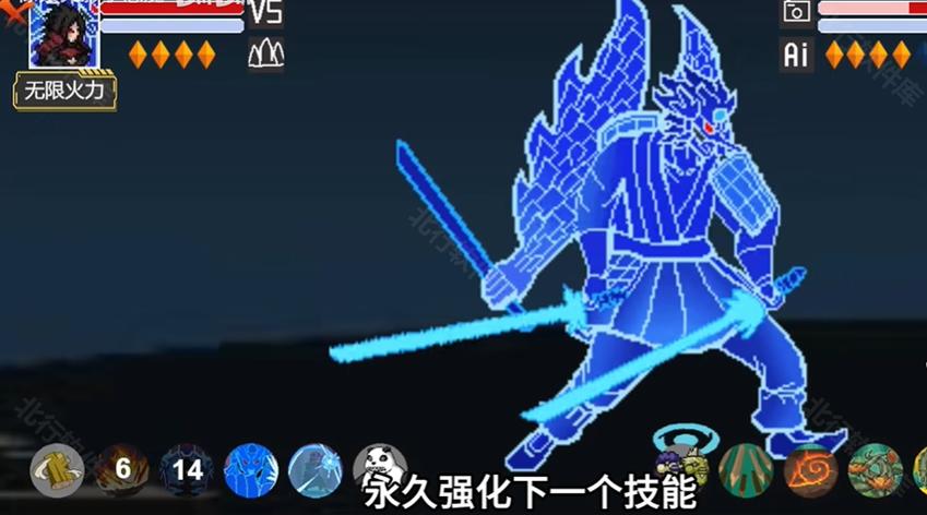 火影老版本1.0.0.0下载