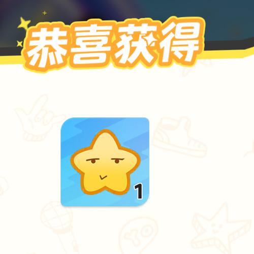 怎么获得表情包