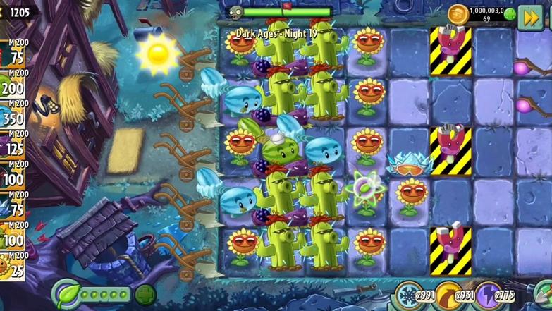 植物大战僵尸破解版2中文