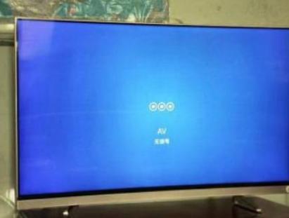 海信电视一键恢复出厂设置