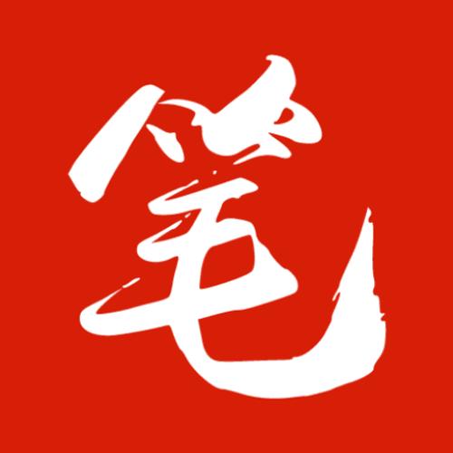 笔趣阁app红色版下载
