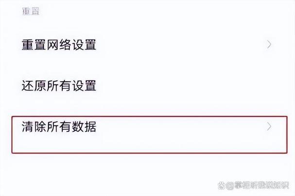 vivo y3呼吸灯在哪里设置