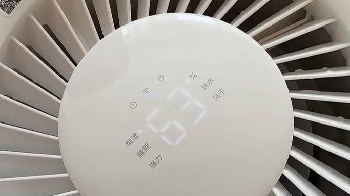 空气加湿器亮红灯