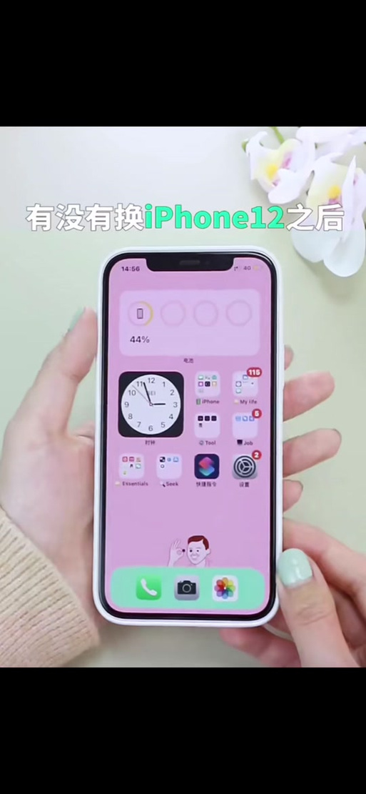 苹果怎么取消连拍快照十张