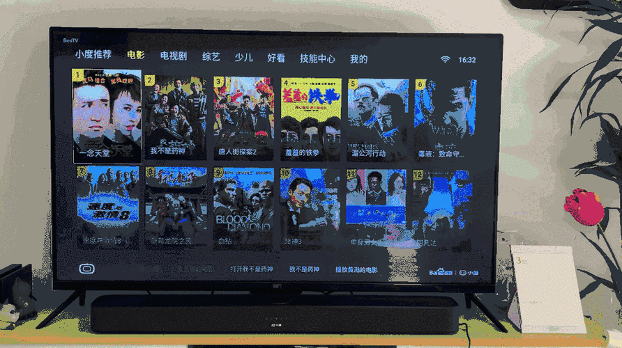 电脑主机怎么用电视当显示器