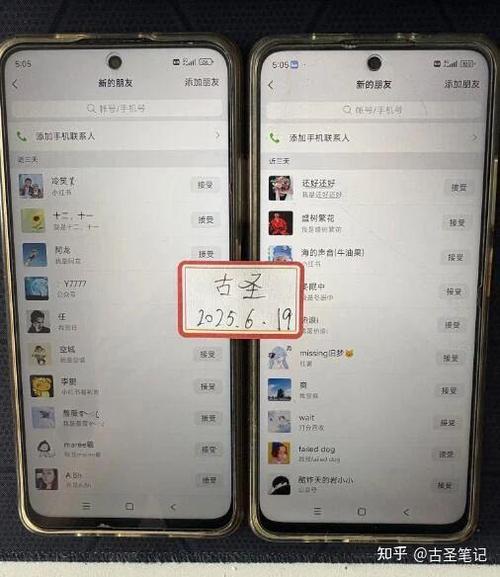 小红书新发笔记会影响上一条流量吗