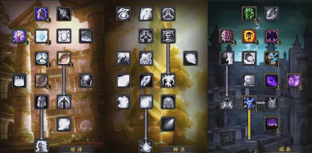 魔兽世界怀旧服牧师职业任务攻略