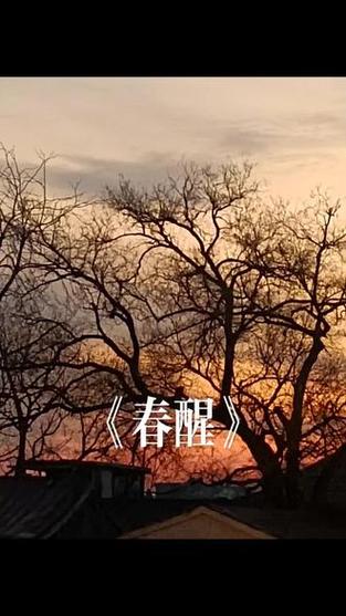 跌下去开启春季行情