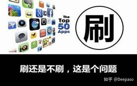 aso试玩平台